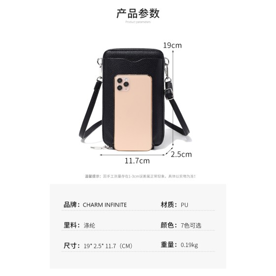 跨境2025新款荔枝纹软皮竖款拉链手机包大容量女士单肩包斜挎小包